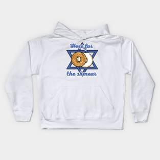 Blue Here For The Shmear - Bagel Pun 2 Kids Hoodie